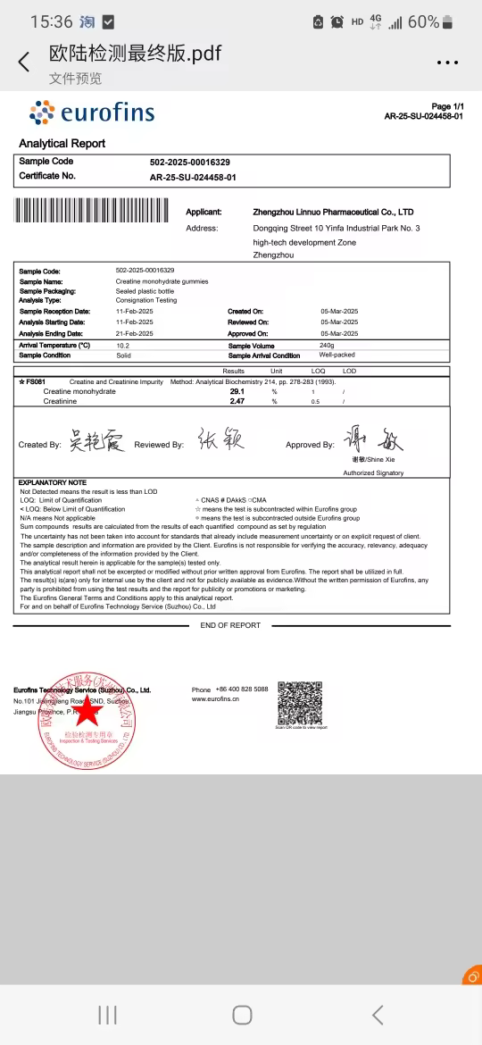 Eurofins analytical report of creatine content