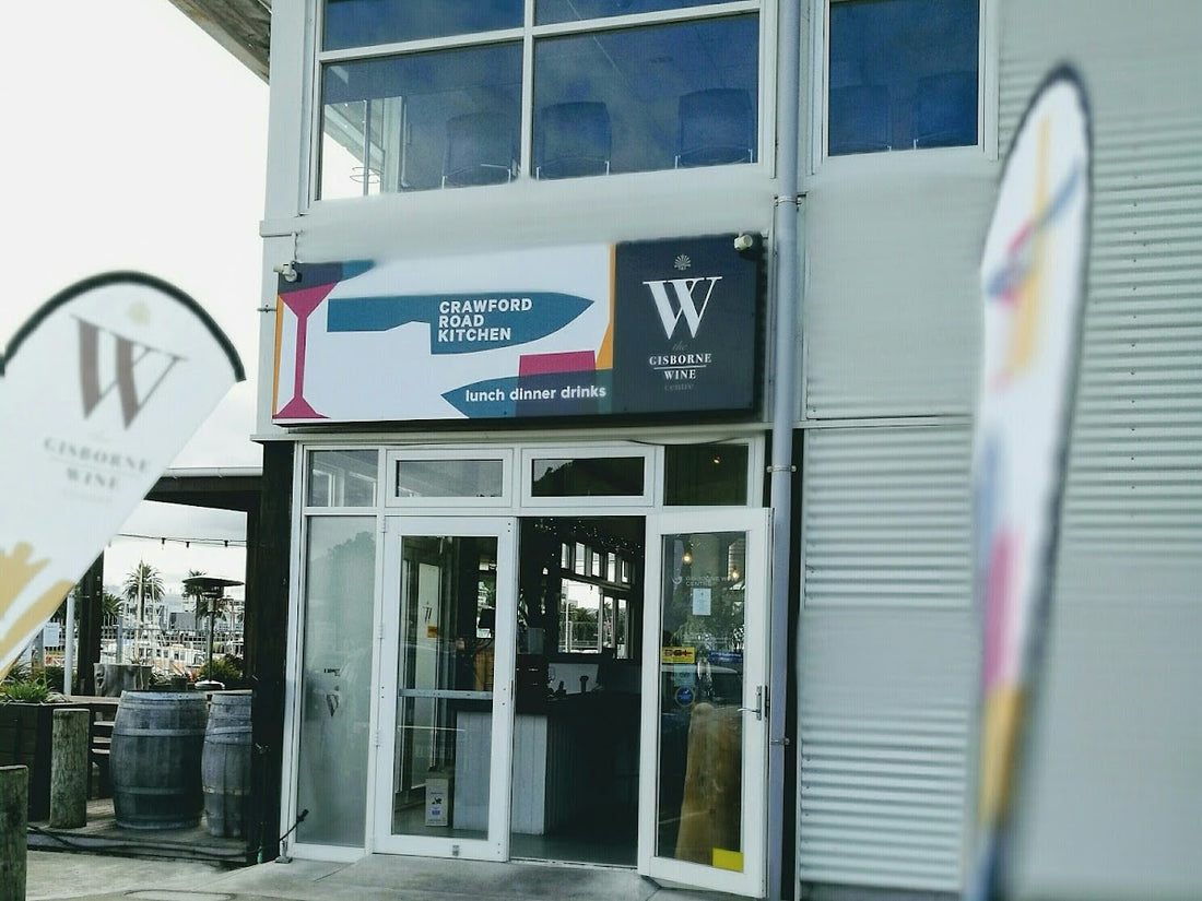 Gisborne Wine Centre and Crawford Road Kitchen entrance